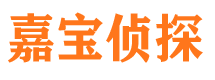 鹤山捉小三公司